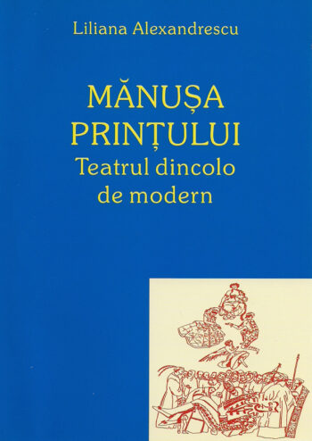 manusa-printului-teatrul-dincolo-de-modern.jpg