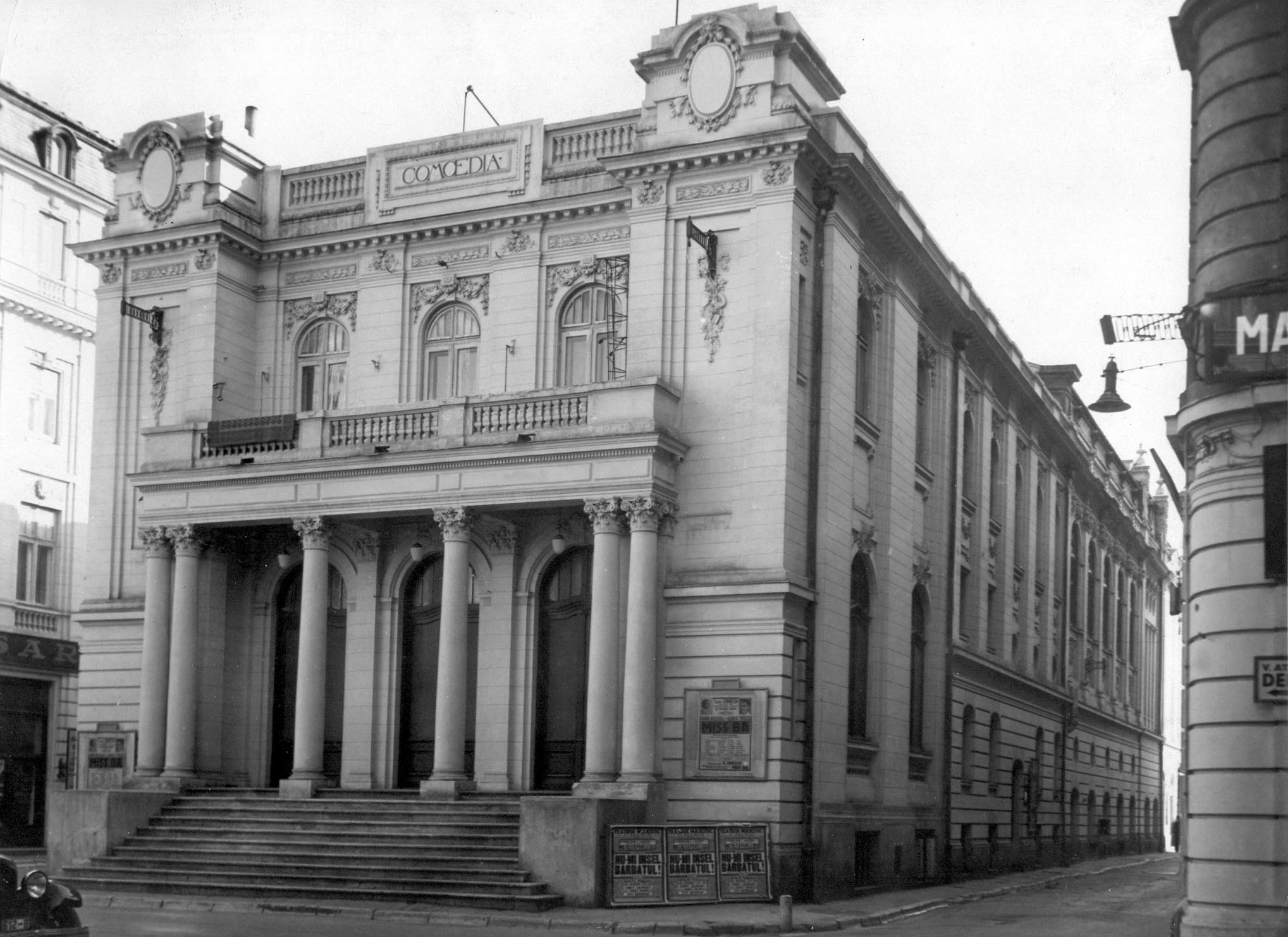 2 teatrul odeon.jpg
