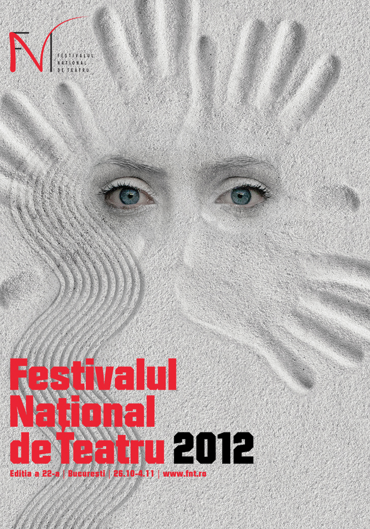 afis FNT 2012.jpg