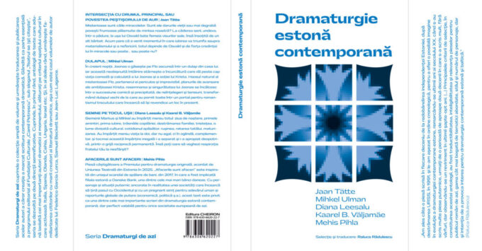 Dramaturgie estonă contemporană