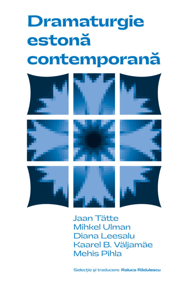 Dramaturgie estonă contemporană