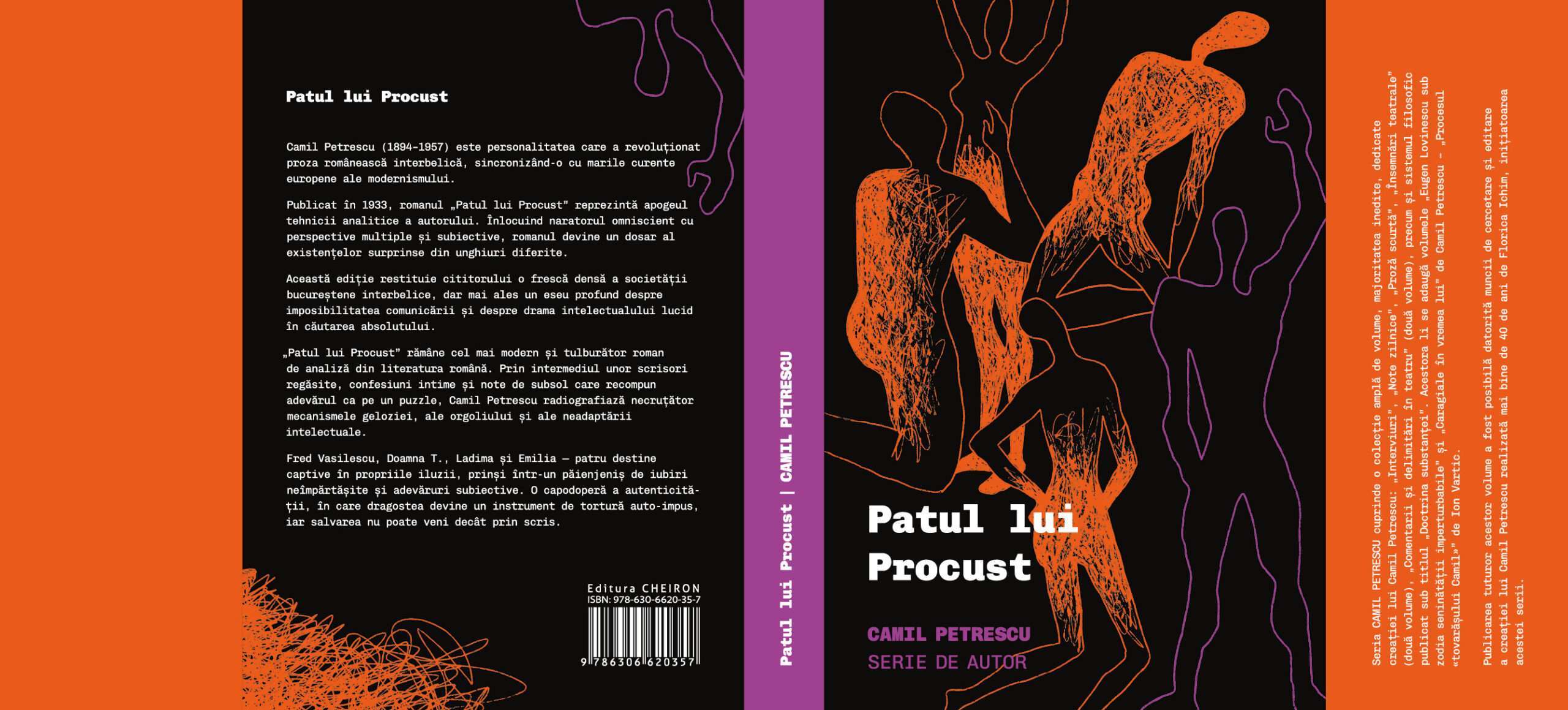 Patul lui Procust